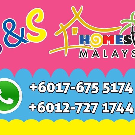 Opro S&S Homestay Pagoh Malay Only ムアル エクステリア 写真